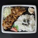 アルク - 料理写真: