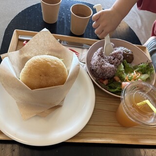 HUM&Go#_1