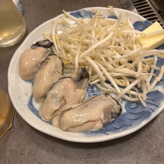 もんじゃ 来る実_0