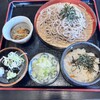 軽井沢ガーデン - 