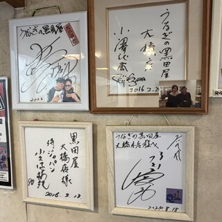 うなぎの黒田屋_2