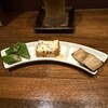 呑み喰い処 一久