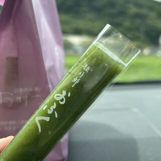おほげつ_1