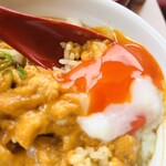 なか卯 - 料理写真:ウニドーーーンのウニボナーラ byまみこまみこ