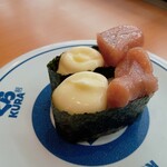 無添くら寿司 - 料理写真:
