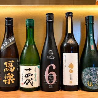 恵比寿天ぷら串 山本家_2