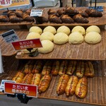 カンテボーレ - 料理写真:太陽のメロンパン