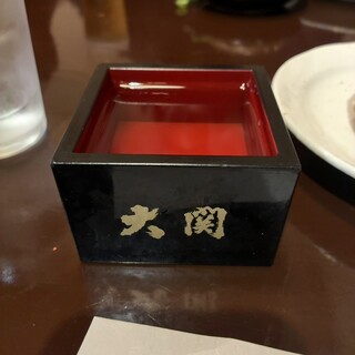 酒蔵 栄楽_1