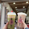 龍翔堂 アメ横店