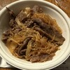 信濃屋 - 料理写真:牛丼