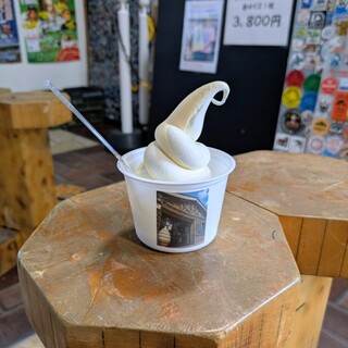 ソフトクリーム じゃんけん_0