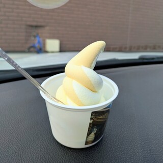ソフトクリーム じゃんけん_1