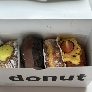 I'm donut?_1
