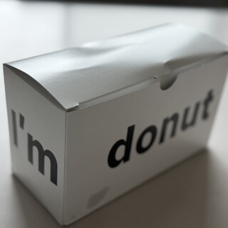 I'm donut?_0