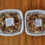 吉野家 - 料理写真: