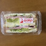 ゴロー - ハムサラダ
