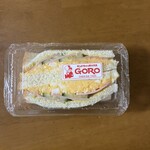 ゴロー - ハムエッグ