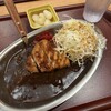 ゴーゴーカレー 盛岡インターパーク