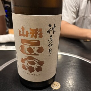 楽庵_0