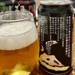 セブンイレブン - 