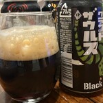 セブンイレブン - 