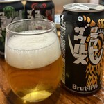 セブンイレブン - 