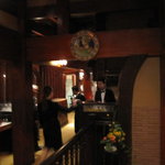 横浜うかい亭 - 