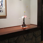 横浜うかい亭 - 