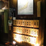 Honoka - 武蔵小山の路地にひっそりと佇むお店。