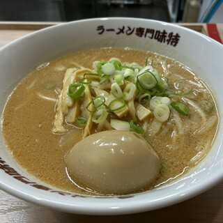 味特_1