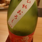 料理屋そうびき