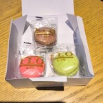 フロプレステージュ - 料理写真: