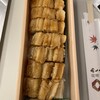 廣島驛辨當 ひろしま銘品館