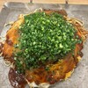 おこのみ鉄火345 - 