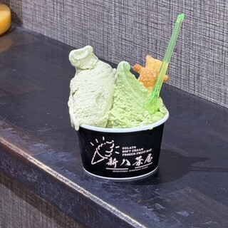 口コミ一覧 : 新八茶屋 （しんぱちちゃや） - 嵐山（京福）/ジェラート