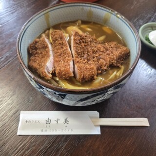 由す美_0