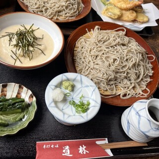 道林_0