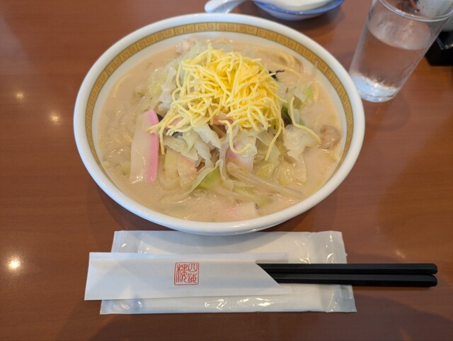 四海樓 （四海楼） - 大浦天主堂/中華料理 | 食べログ