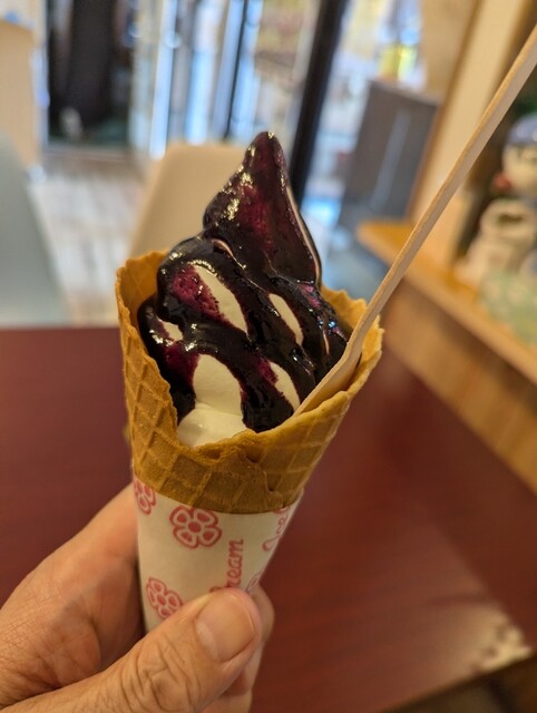 新山いちご園 - 高鍋/ジェラート・アイスクリーム | 食べログ