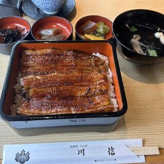 川信 うなぎ_1