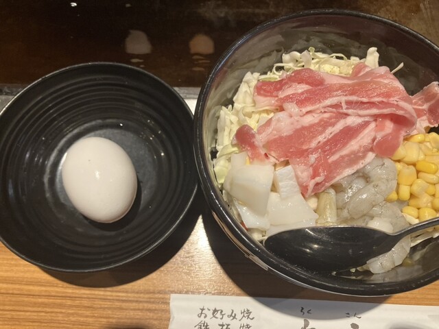 お好み焼・鉄板焼 六三 緑店 （ろくさん） - 有松/お好み焼き | 食べログ