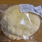 わくわく広場 - 料理写真: