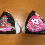 キッチンオリジン - 料理写真:辛子明太子と梅のおにぎり