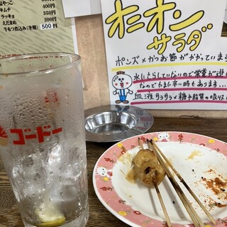 ささのや_1