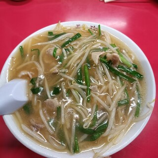 天狗_0