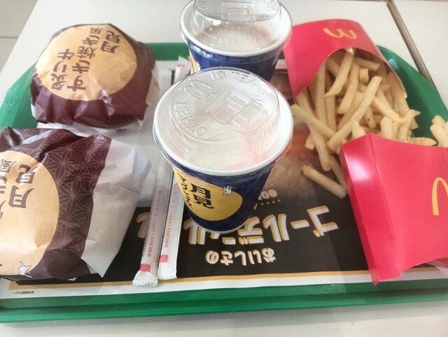 マクドナルド 16号八王子店 - 八王子/ハンバーガー | 食べログ