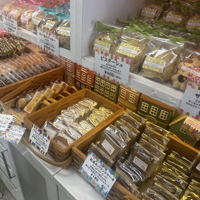 仏蘭西菓子 アンフィニー （アンフィニー） - 上野芝/ケーキ | 食べログ