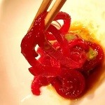 Jean-Georges Tokyo - 