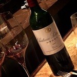 Jean-Georges Tokyo - 