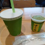 ずんだ茶寮 - ドリンク写真:ずんだシェイクとずんだ餅ぷち